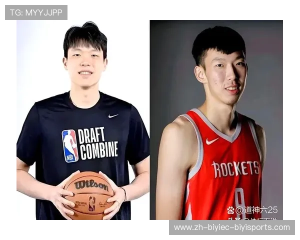 火箭队中国籍球员名单及其在NBA中的表现 火箭队中国籍球员名单及其在NBA中的表现