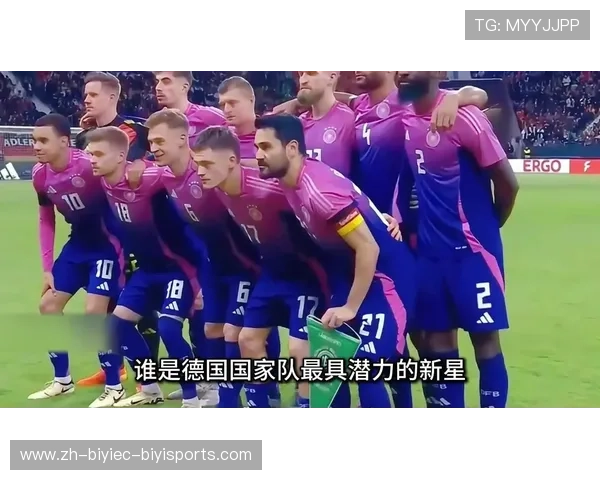 德甲球队二队制度解析 是青训基地还是储备战队