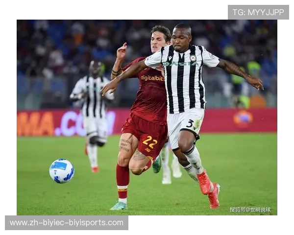 意甲巅峰时期的最强球队排行榜