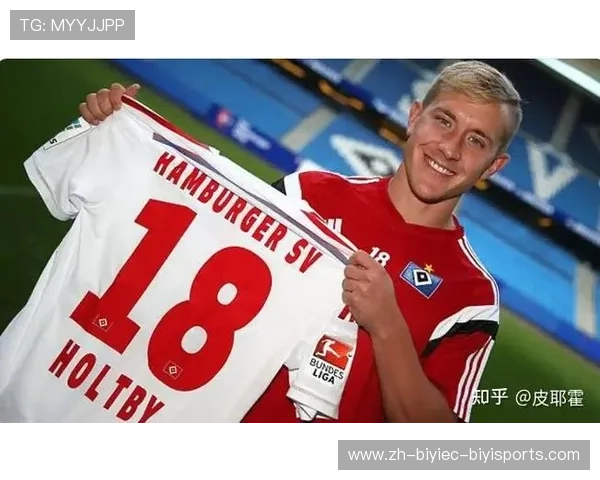 汉堡足球俱乐部是德甲历史上的哪支球队? 汉堡足球俱乐部是德甲历史上的哪支球队?
