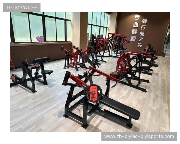 迈宝赫健身器材报价：高端健身器材价格与配置