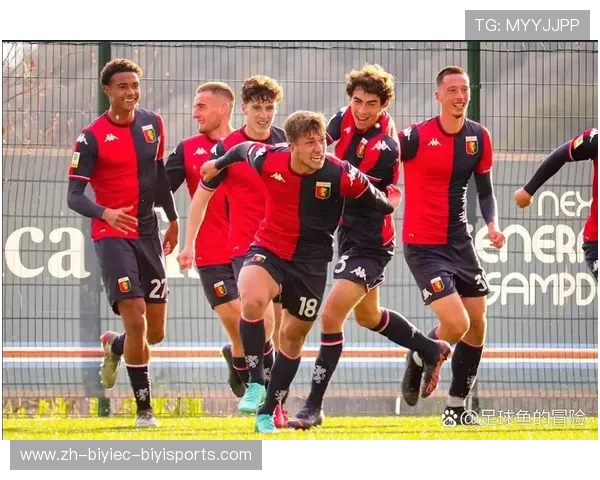 目前意甲联赛包括哪些主流球队