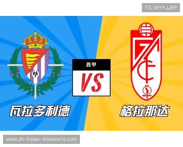 西甲联赛巴萨VS瓦拉多利德详细比赛结果及点评
